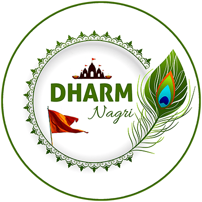 Dharm Nagri